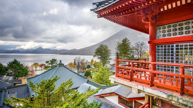 O clima de Japão