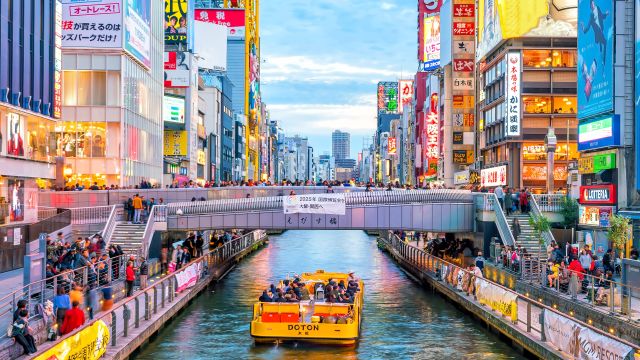 Weer in  Osaka in mei