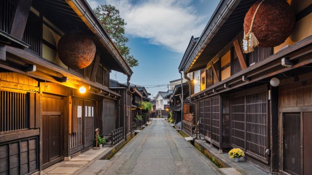 O clima de Takayama