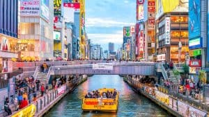 Weer en temperatuur in Osaka in juli 2025